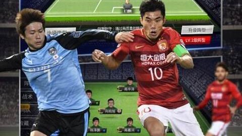 2026现役足球数据大搜查：谁在改写进球纪录，谁又陷入迷失困境？