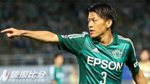 松本山雅4-1大胜RB大宫松鼠，四球狂扫终结争冠悬念