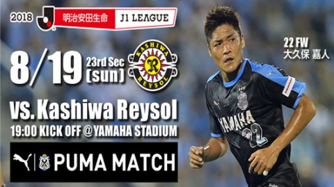 亚运大冷门！韩国1-2不敌马来西亚送对手提前出线