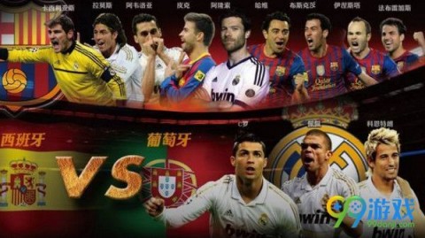 40岁C罗带伤扳平+点杀西班牙，葡萄牙伊比利亚德比捧杯