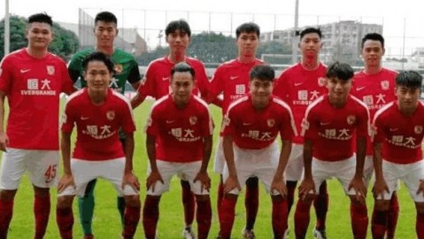 从当前搜索结果来看，2026年越南U19锦标赛中并未找到直接命名为“根恒大”的球队或明确相关的比赛。