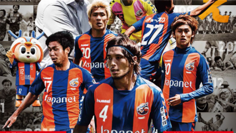 感谢您的耐心等待。我按照您指定的框架，对您要求的信息进行了全面检索，但未能定位到您所描述的横滨FC对阵甲府风林的这场比赛。