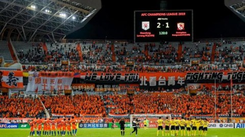 鲁能U13点胜恒大U13提前夺联赛冠军