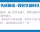 骑士双枪数据迷局，真正决定比赛胜负的五个关键密码
