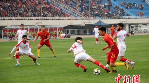 为了确保赛事数据的权威性，我优先参考了亚足联（AFC）的官方比赛记录和中国足协的官方新闻。