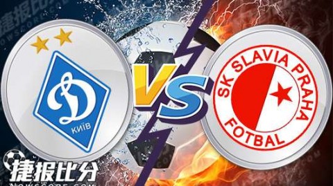 明斯克迪纳摩2-1逆转斯拉维亚，阿雷库洛夫首秀传射建功